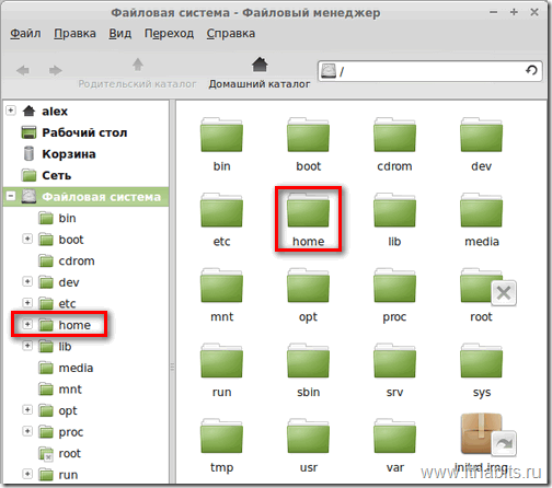 Как создать линк между папками в linux - OndoShop.ru